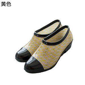 Cu[c  pb`[N Rr V[gu[c ꂢ񂵂[ fB[X RbgJo[t Z  ɂȂ Ȃ ₷ ~ tďH~ J΍ Jp