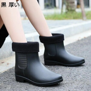 fB[X ~h pvc RbgJo[ Cu[c CV[Y ƌC JC Sh ~ ϖ NbV Ȍ tďH~ t@bV 킢 䕗  J΍