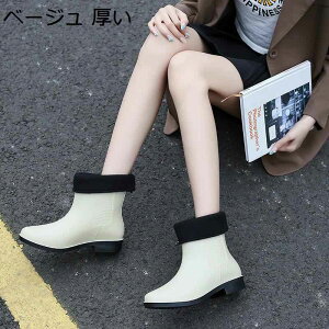 fB[X ~h pvc RbgJo[ Cu[c CV[Y ƌC JC Sh ~ ϖ NbV Ȍ tďH~ t@bV 킢 䕗  J΍