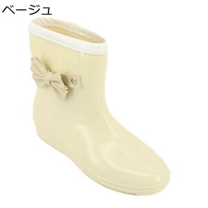 Cu[c  { pvc ꂢ񂵂[ fB[X ~h hV[Y h Eɂ _ mXbv p ʋC rWlX E 풅p t  H ~J΍ ~J