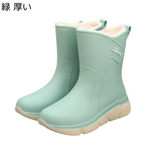 Cu[c Ou[c CV[Y fB[X Xm[u[c  ӂӂ  ܂肽 y Ȃ ItBX Vv ip J΍ JG  tďH~