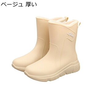 Cu[c Ou[c CV[Y fB[X Xm[u[c  ӂӂ  ܂肽 y Ȃ ItBX Vv ip J΍ JG  tďH~