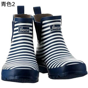 qE  hbg 傫TCY Cu[c ꂢ񂵂[ fB[X V[gu[c hV[Y Ȃ Sh JC t  H IV GKg  J΍