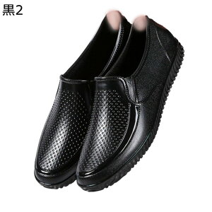 Cu[c X|[c pvc Z V[g CV[Y Y hV[Y  ܂肽 y d Зp Oo ނ K[fjO Vv J΍ JG t  H ~