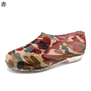 fB[X qE vg ZC V[gu[c Cu[c CV[Y Sh ~ ϖ NbV Ȍ ƌC tďH t@bV 킢 䕗  J΍