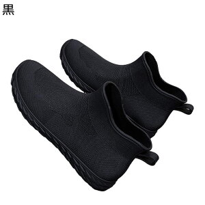 Cu[c Z V[g ꂢ񂵂[ fB[X {A JC O\ Xm[u[c Ȃ Sh ɂ tďH~ אg  t@bV 䕗  J΍