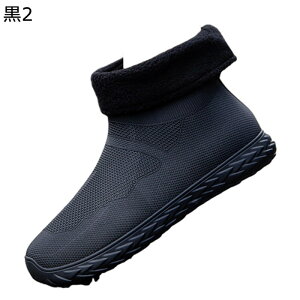 Cu[c Z V[g ꂢ񂵂[ fB[X {A JC O\ Xm[u[c Ȃ Sh ɂ tďH~ אg  t@bV 䕗  J΍