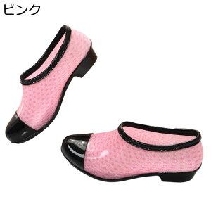 Cu[c pb`[N ԕ ꂢ񂵂[ fB[X ZC V[g Sh ɂ RtH[g Ȃ ʋC JWA E ig tC ČC HC J̓ J΍