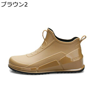 Cu[c pb`[N ԕ ꂢ񂵂[ fB[X ZC V[g Sh ɂ RtH[g Ȃ ʋC JWA E ig tC ČC HC J̓ J΍