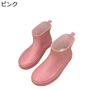 Cu[c V[gu[c pvc CV[Y fB[X ZC ~[C Z  ܂肽 y mXbv ItBX Vv _炩 ig J΍ J J tďHp