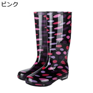 Cu[c hbg  ԕ Ou[c ꂢ񂵂[ fB[X C hV[Y Sh Ȃ _炩  Vv ʋ  tďH~J΍ ~J