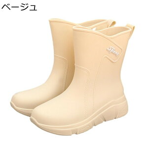 Cu[c ~h CV[Y hV[Y fB[X pvc h ɂȂ y  ItBX Vv _炩 oR 풅p ʊw J΍ J J tp ėp Hp