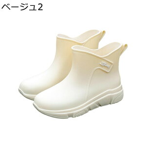 Cu[c ~h CV[Y hV[Y fB[X pvc h ɂȂ y  ItBX Vv _炩 oR 풅p ʊw J΍ J J tp ėp Hp