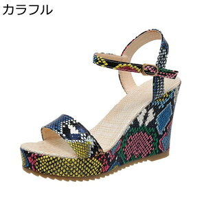 EFbWT_ ֕ 傫TCY bXgbv fB[X nCq[ EFbW\[  Xgbv XK[ Pn ZNV[ Vv E Jp i tF~j 