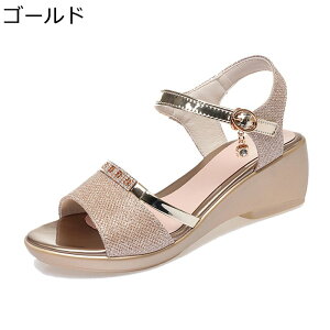 JV U[ {v 傫TCY EFbWT_ XpR[ CXg[ fB[X nCq[ EFbW\[ bXgbv ʋC JWA ʋ p[eB[ p ėp