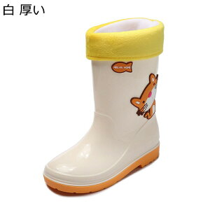 Cu[c RbgJo[t L Aj C[  w q ̎q j̎q h Ȃ ɂȂ JC y ʊw i gbLO tďH~ 䕗  ~J