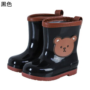 Cu[c N} F  ꂢ񂵂[ J w q ̎q j̎q RbgJo[ hV[Y ʊw ip O H y _ J΍ ~J Jp lGKp