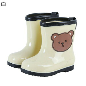 Cu[c N} F  ꂢ񂵂[ J w q ̎q j̎q RbgJo[ hV[Y ʊw ip O H y _ J΍ ~J Jp lGKp