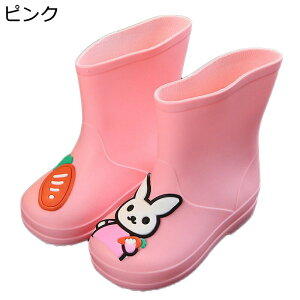 Cu[c  jW  RbgJo[ ꂢ񂵂[ hV[Y w q ̎q j̎q ӂ H i ɂ JG J 䕗 tp ėp Hp ~p