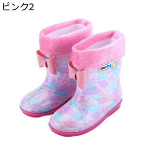 Cu[c ~h RbgJo[   { ꂢ񂵂[ hV[Y w q ̎q j̎q ʊw  oR H ɂ  J̓ ~J tC ČC HC ~C