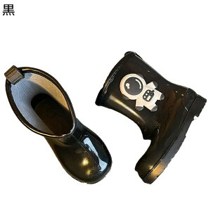 Cu[c Aj 킢 C[ w q ̎q j̎q JC RbgJo[ Sh Ȃ Eɂ ϖ ₷ ʊw o lGKp 䕗  ~J