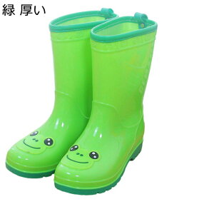 Cu[c Jt Aj}Y V[Y C[ Ou[c w q ̎q j̎q h ɂȂ  y ʊw ig t  H ~ J΍ JG