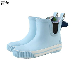 Cu[c V[gu[c C[ w q ̎q j̎q JC ZC  Sh Eɂ ϖ ₷ 풅p i ʊw lGKp ̓ J