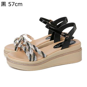 �E�F�b�W�T���_�� �p�b�`���[�N �R���r �҂ݏグ �b�X�g���b�v ���f�B�[�X �~�h���q�[�� �E�F�b�W�\�[�� ����C �X�g���b�v �ʋC�� ���킢�� �J�W���A�� �E�� ���i���� �����p �ČC