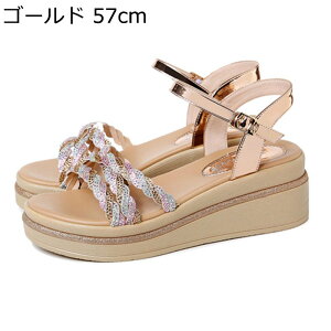 EFbWT_ pb`[N Rr ҂ݏグ bXgbv fB[X ~hq[ EFbW\[ C Xgbv ʋC 킢 JWA E i p ČC