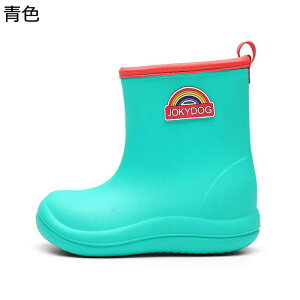 Cu[c 킢 ~h ꂢ񂵂[ PVC hV[Y w q ̎q j̎q 풅p  i J Sh Ȃ _炩 y JG J 䕗 lGKp