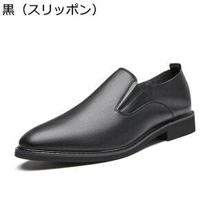 �v�C �r�W�l�X�V���[�Y �j���p �a�m�C ���Ȃ� ���� ���J�V�� �V���v�� �O�H�� �_�[�r�[�V���[�Y �p���v�X �ʋC�� ���K ���� �E�H�[�L���O �J�W���A�� �傫���T�C�Y �A�E���� ���N���[�g �h