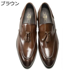 vC Y Xb| U[ rWlXV[Y ^bZ[t@[   pvX ɂȂ ₷ h JWAV[Y ʋC ~ 傫TCY U`bv E₷ 