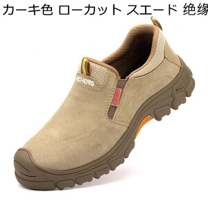 񂺂C {v U[ XG[h TChSA ƌC Y fB[X Z[teB[V[Y S Bݔh~ ?? ~hJbg q  S nڍ C _炩  t