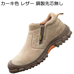 񂺂C {v U[ XG[h TChSA ƌC Y fB[X Z[teB[V[Y S Bݔh~ ?? ~hJbg q  S nڍ C _炩  t