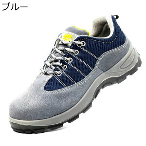 ���񂺂�C ���[�X�A�b�v ��ƌC �����Y ���S�C �|��c �P�u���[�h�h ���[�J�b�g �Z�[�t�e�B�[�V���[�Y �n�ڍ�� �����H�� ����H�� ����Ȃ� �ϖ��� ����� �Ռ��ɘa ����Ȃ� ���C�� �y�� 