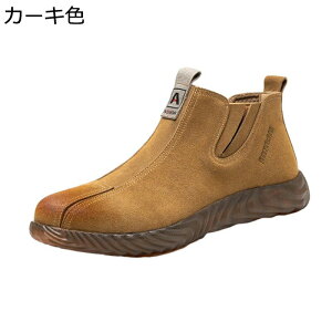 SC łH {v U[ XG[h TChSA Z[teB[V[Y Y fB[X ƌC c hh ɂ y OJ  q  ʋC ɂ tėp H~