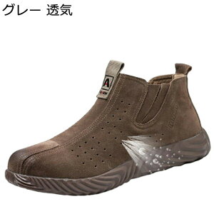 SC łH {v U[ XG[h TChSA Z[teB[V[Y Y fB[X ƌC c hh ɂ y OJ  q  ʋC ɂ tėp H~