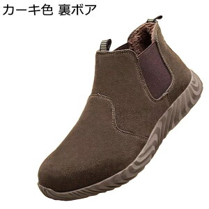 񂺂C XG[h TChSA {A ʋCEt ƌC Y fB[X Z[teB[V[Y |c Pu[hh  yH  h C 芴 y _ ɂȂ 