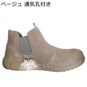 񂺂C XG[h TChSA {A ʋCEt ƌC Y fB[X Z[teB[V[Y |c Pu[hh  yH  h C 芴 y _ ɂȂ 