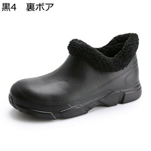 �L�b�`���V���[�Y ���{�A�@�R�b�N�V���[�Y �傫���T�C�Y ���f�B�[�X �����Y ���S�C ��ƌC �~�[�p �y�� �ϖ��Ր� �~�[ ��� �H�� �z�e���K�p ����Ȃ� ���芴 ����� ���C �y�� ���� ���K �t 