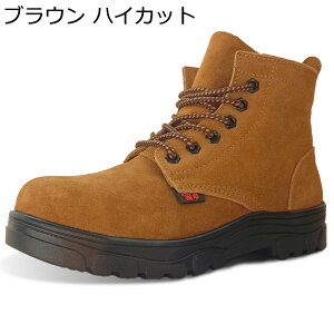 SC {v U[ XG[h Z[teB[V[Y [XAbv Y fB[X ƌC c Pu[hh Ȃ y _炩 OJ  q  ʋC ɂ t