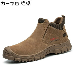 SC {v U[ XG[h TChSA ƌCXjJ Y fB[X Z[teB[V[Y ≏ hh 񂺂C ~hJbg ~ ₷ ϖ H H 