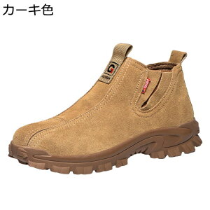 安全靴 本革 レザー スエード サイドゴア 作業靴スニ一カ一 メンズ レディース セーフティーシューズ 絶縁 防刺し あんぜん靴 ミドルカット 滑り止め 歩きやすい 耐摩耗 製造工場 現場工事