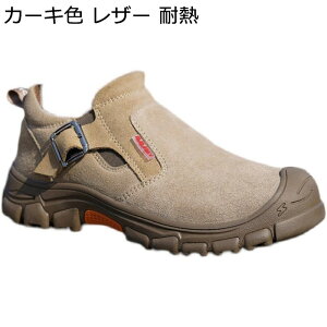 SC {v TChSA Y fB[X ƌCXjJ TChSA ~hJbg |c Bݔh~ ϔM H  OJ Ȃ ɂ 芴  NbV