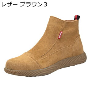 SC {v U[ XG[h Z[teBu[c Y fB[X TChWbv ƌC ʋC h ܂肽 |c hh  H OJ y ₷ _  