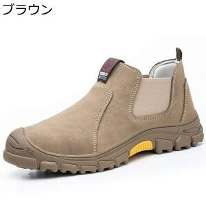 SC TChSA {v ʋCEt U[ ƌC Y fB[X Z[teB[V[Y c Bݔh~ 񂺂C ~ ₷ ϖ OJ ʋC y 