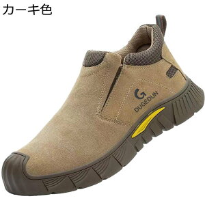 SC TChSA {v ʋCEt U[ ƌC Y fB[X Z[teB[V[Y c Bݔh~ 񂺂C ~ ₷ ϖ OJ ʋC y 