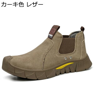 SC TChSA {v ʋCEt U[ ƌC Y fB[X Z[teB[V[Y c Bݔh~ 񂺂C ~ ₷ ϖ OJ ʋC y 