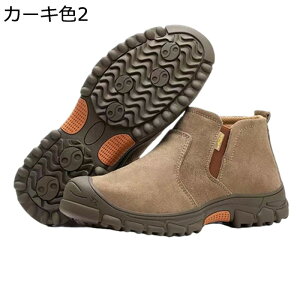 SC TChSA {v ʋCEt U[ ƌC Y fB[X Z[teB[V[Y c Bݔh~ 񂺂C ~ ₷ ϖ OJ ʋC y 