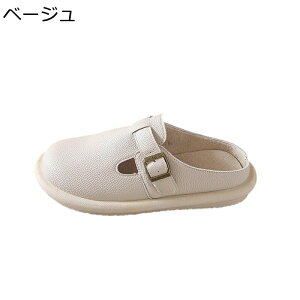 �L�b�`���V���[�Y �~�[�C PU���U�[ �x���g���� �����ƂȂ� ���f�B�[�X �R�b�N�V���[�Y �~�[�V���[�Y �T���_�� �����C �O���� �~�[�p ����Ȃ� �ϖ� �y�� �ϖ��� �~�[ ��� �H�� �z�e���K�p �t